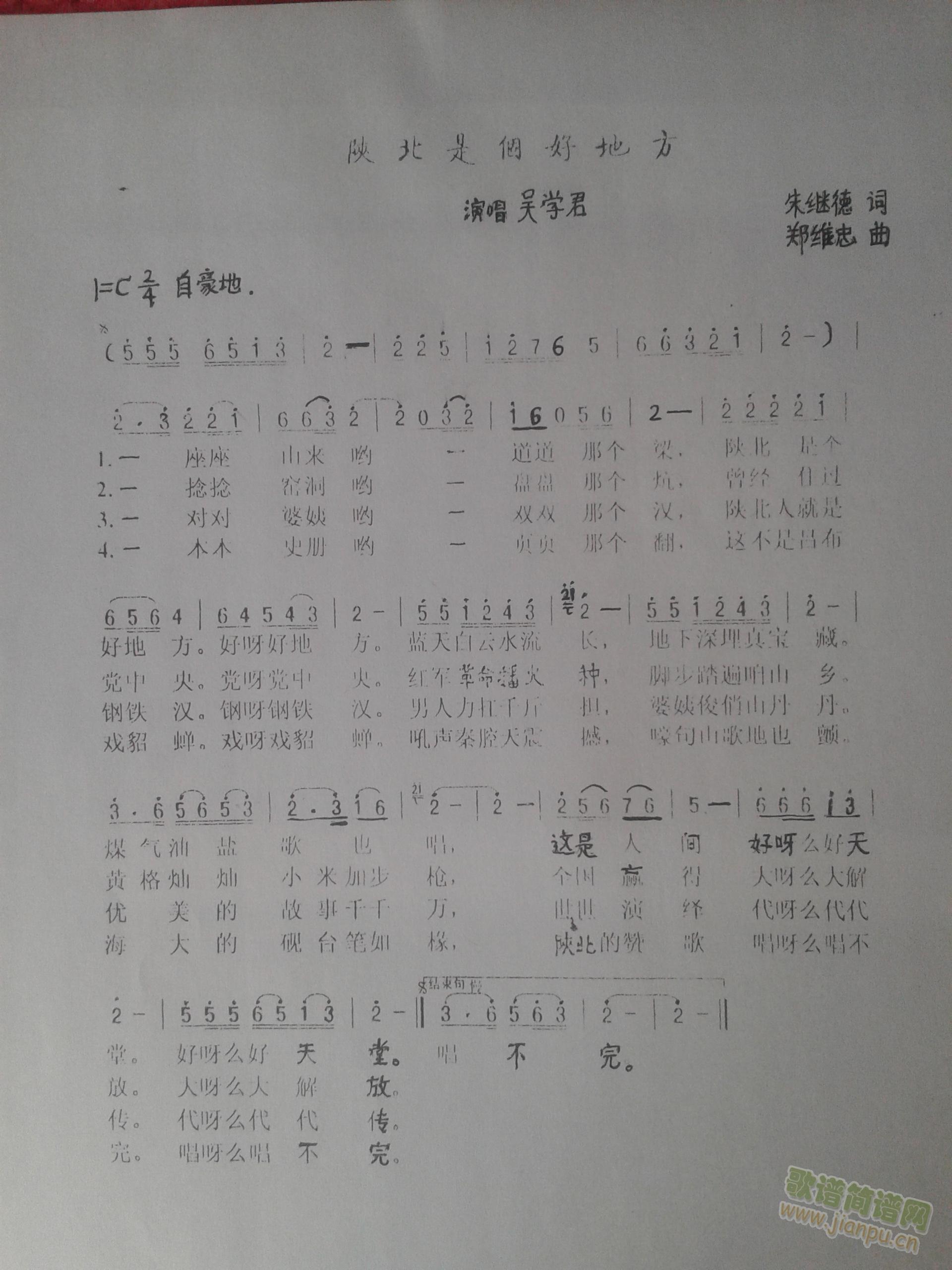 ꃱǂõط(ָV)1