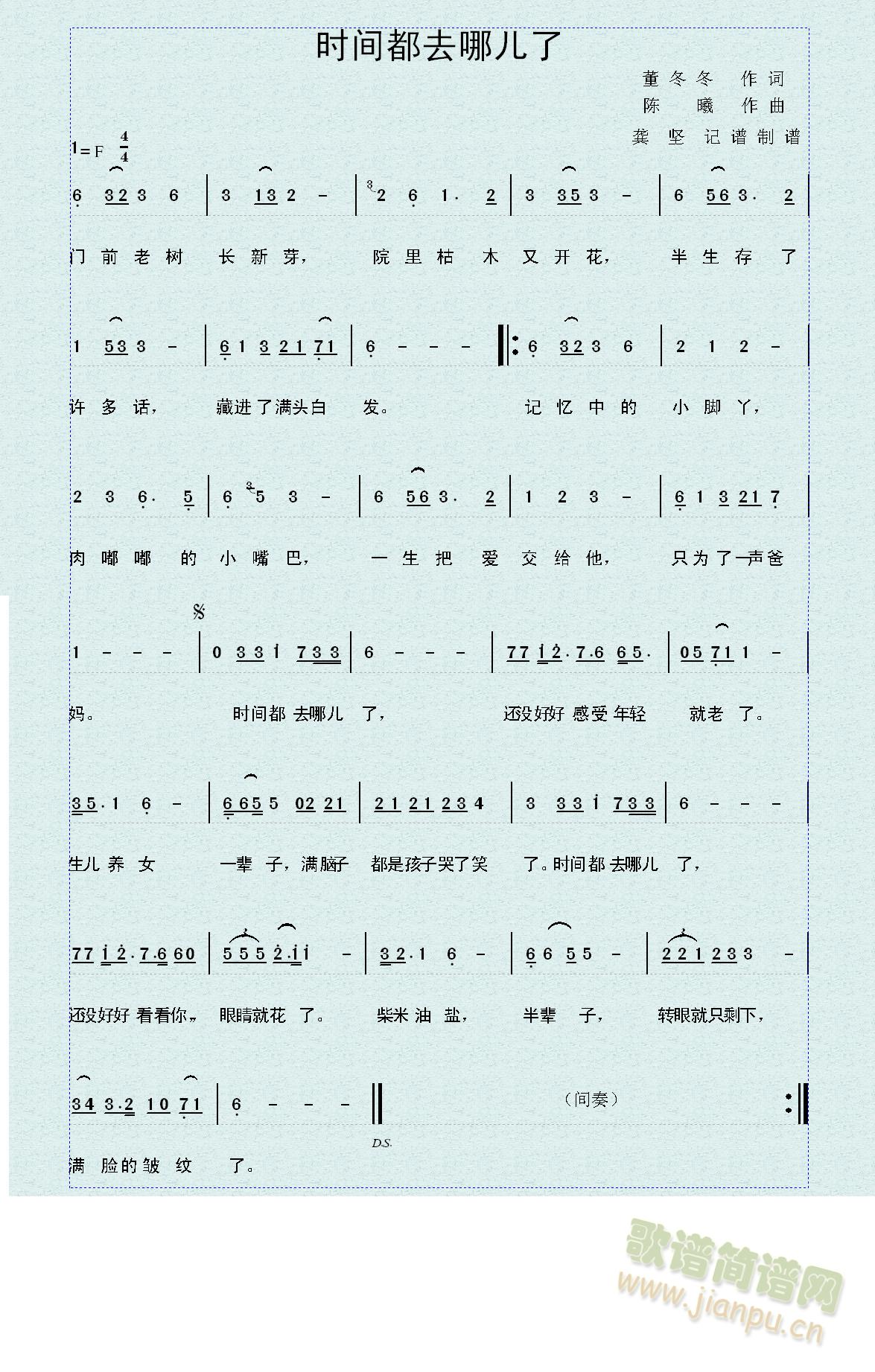 rgȥă(ָV)1