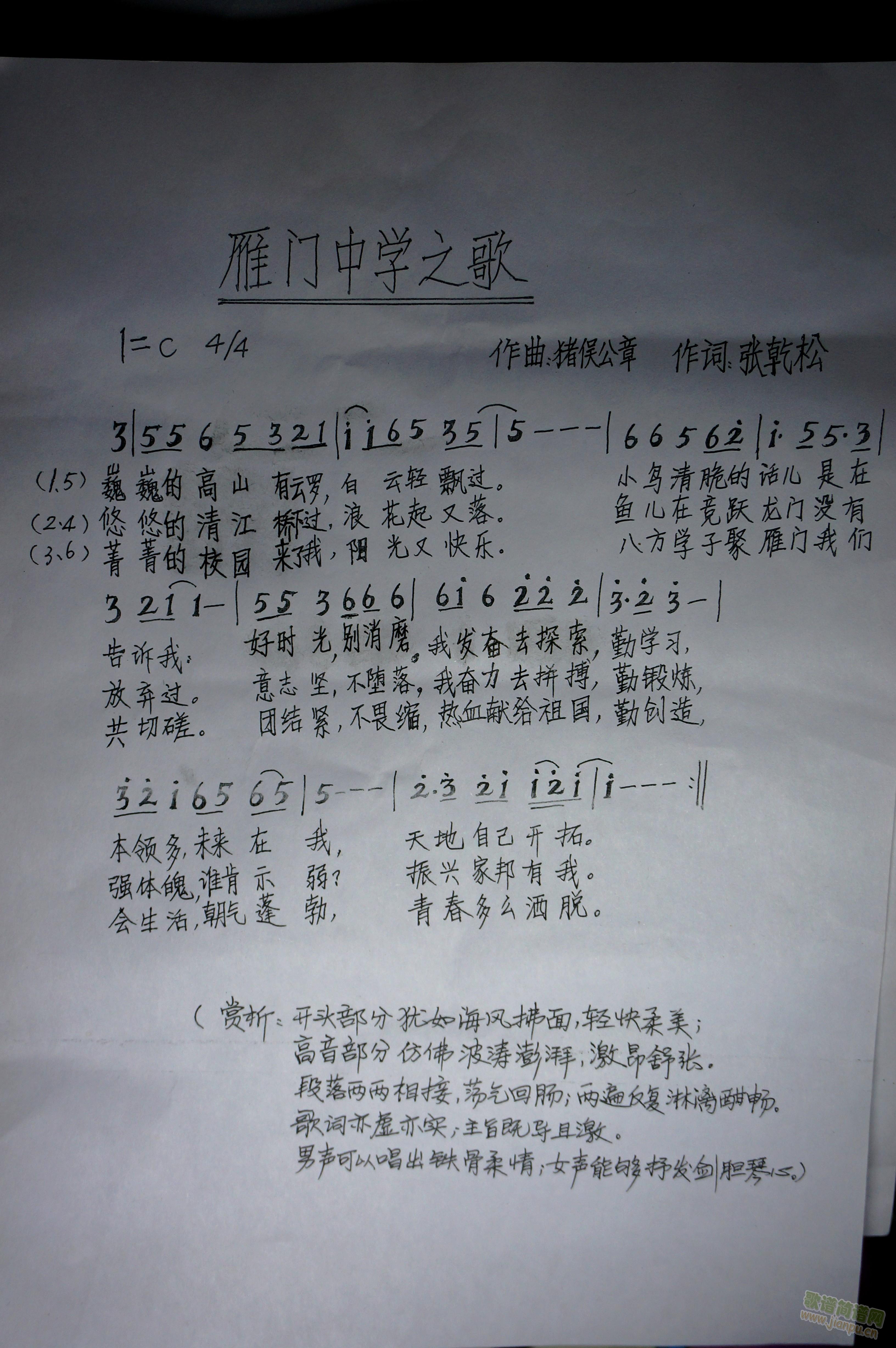 TЌW(xu)֮ ֌V(ʮּ)1