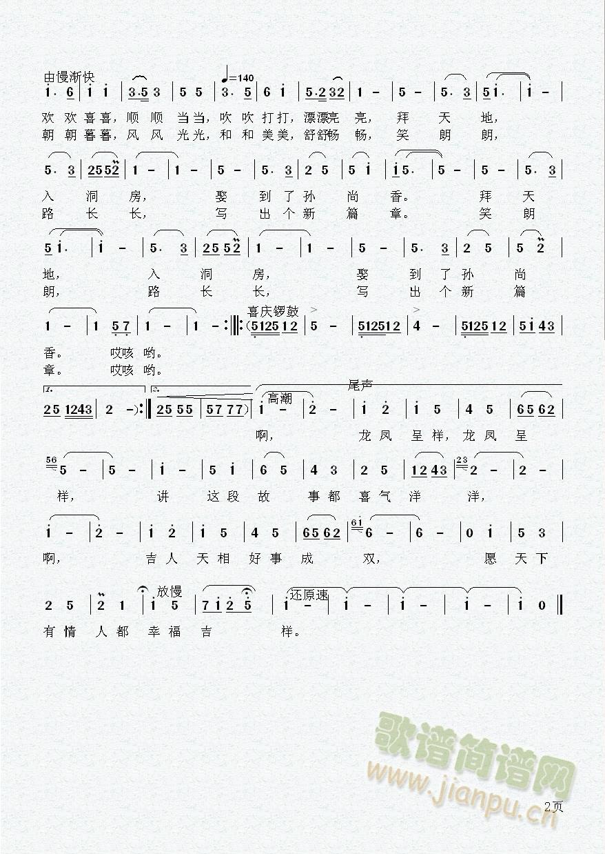 P(ָV)1