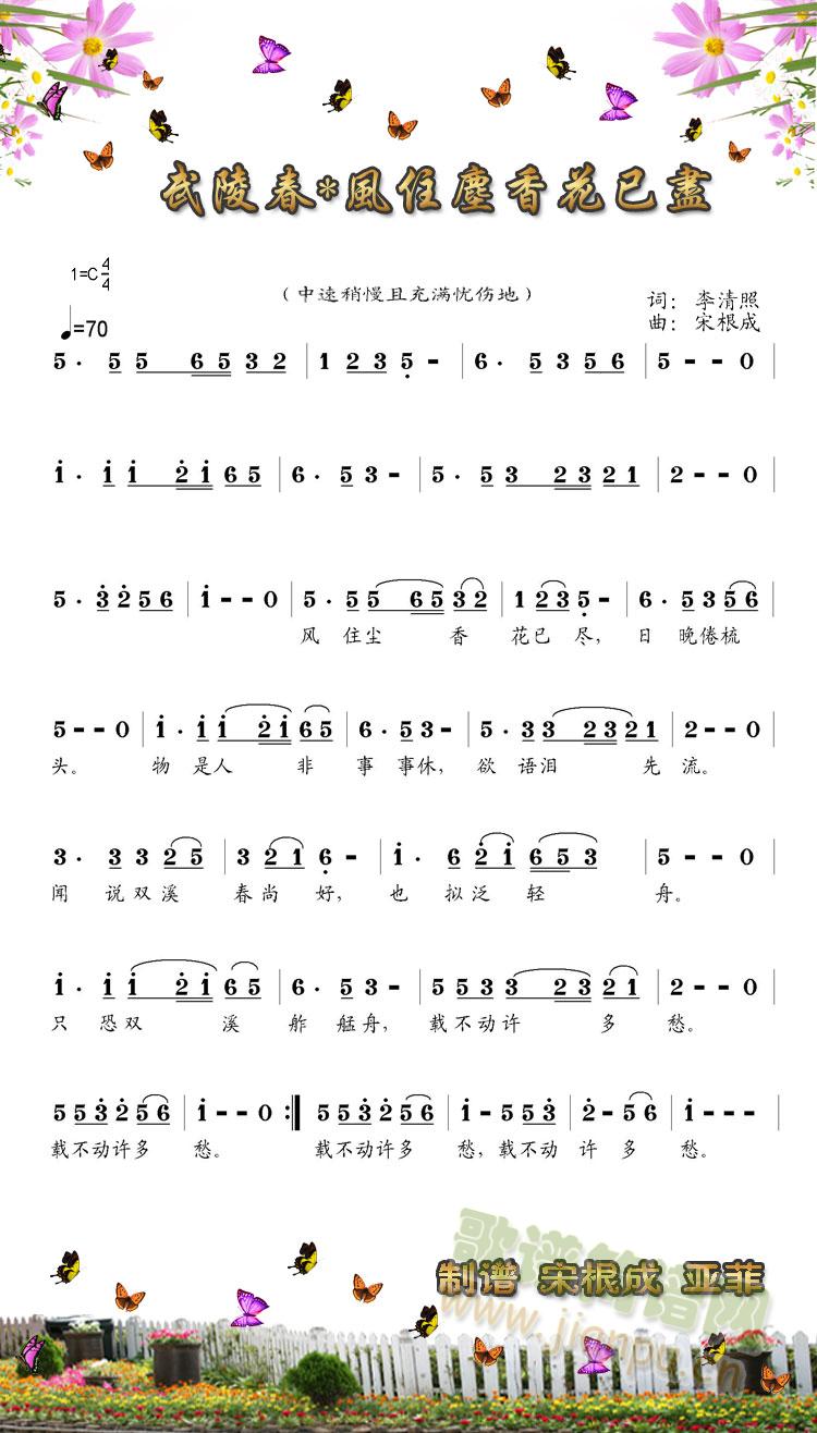 괺L(fng)סm㻨ѱM(ʮּ)1