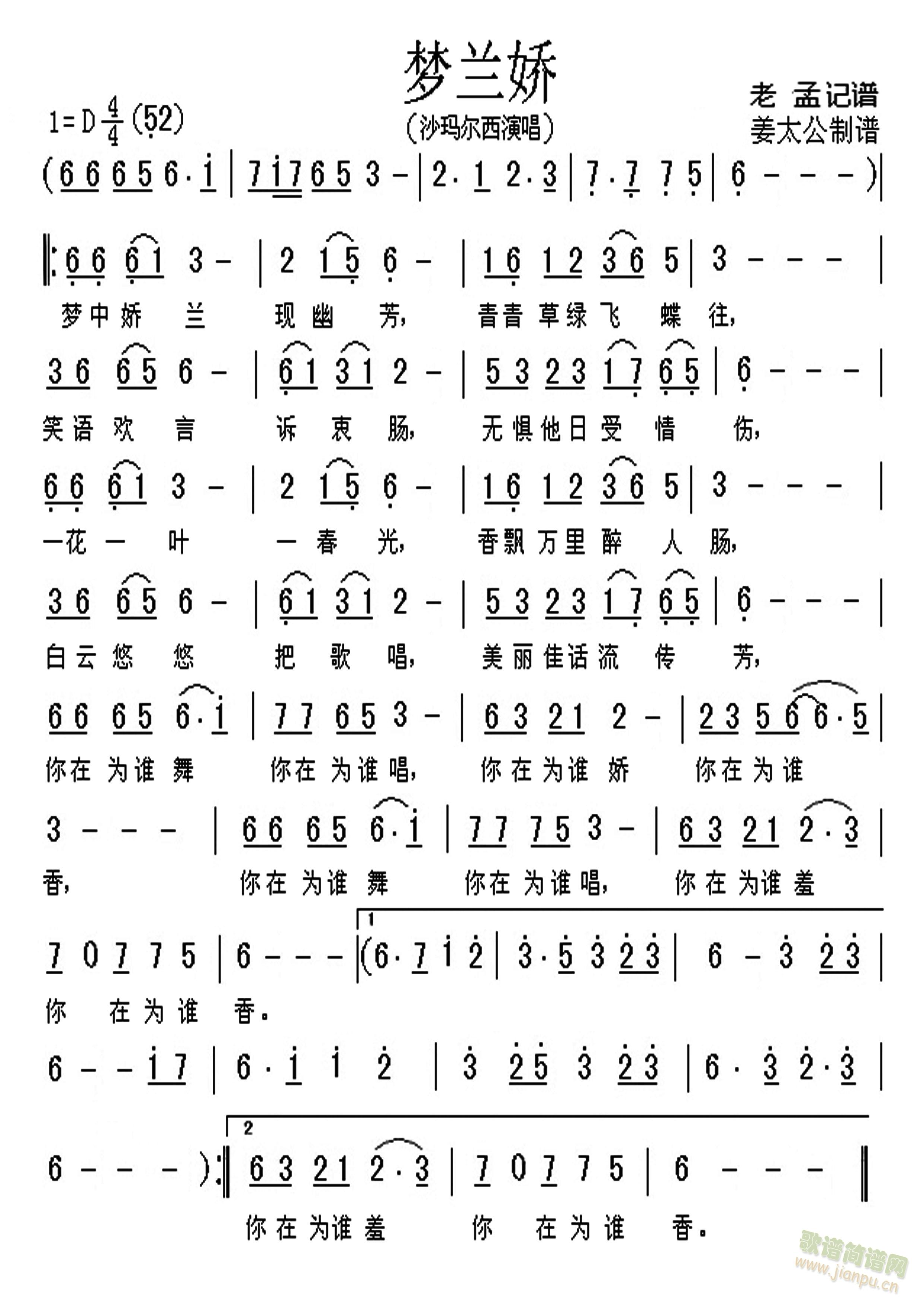 (mng)m(ָV)1