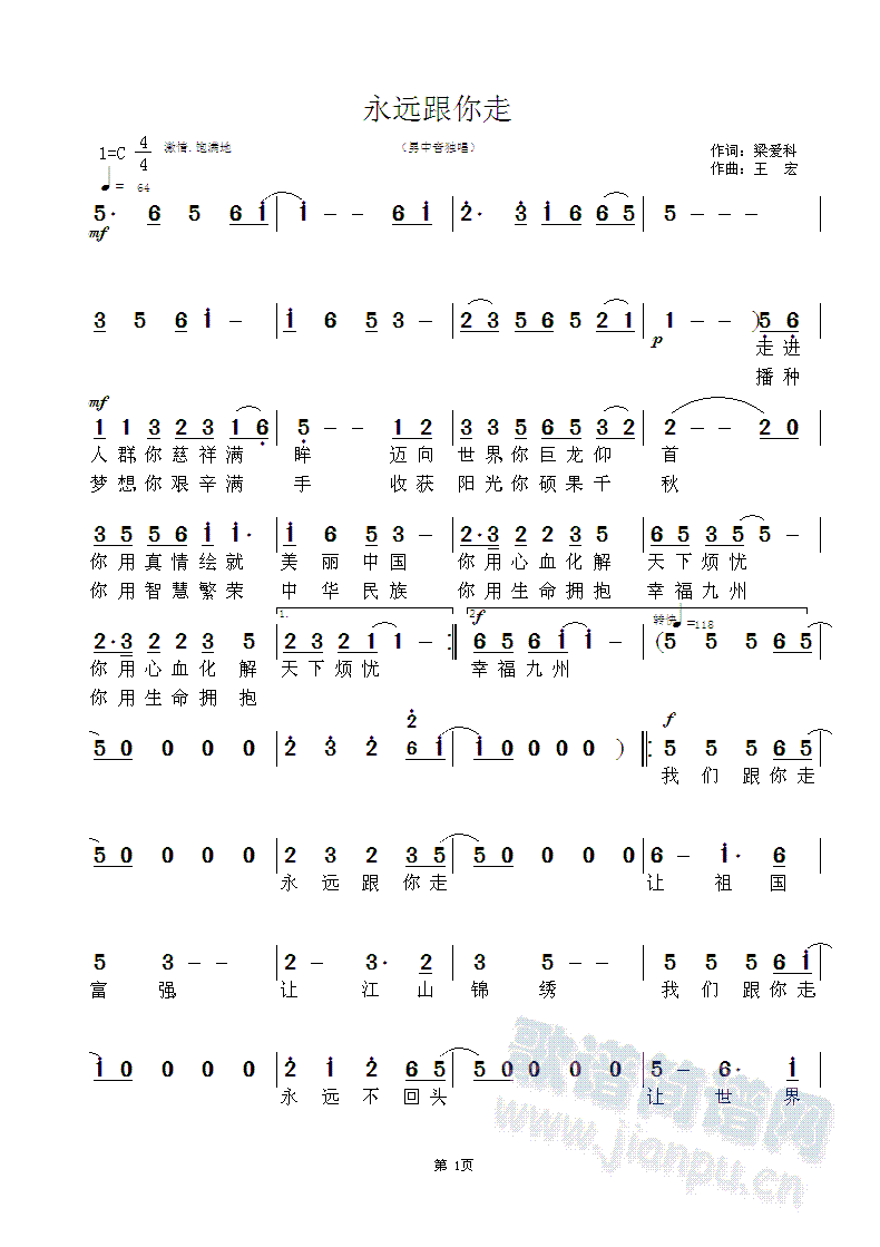 h(yun)(ָV)1