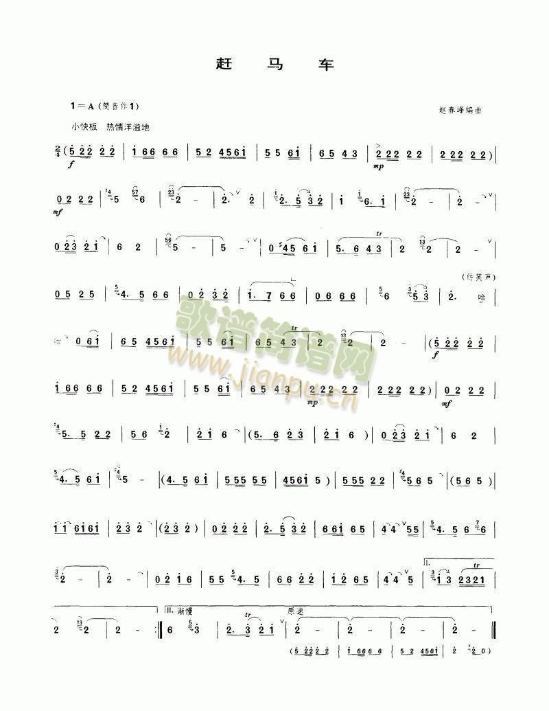 sR܇(V)1