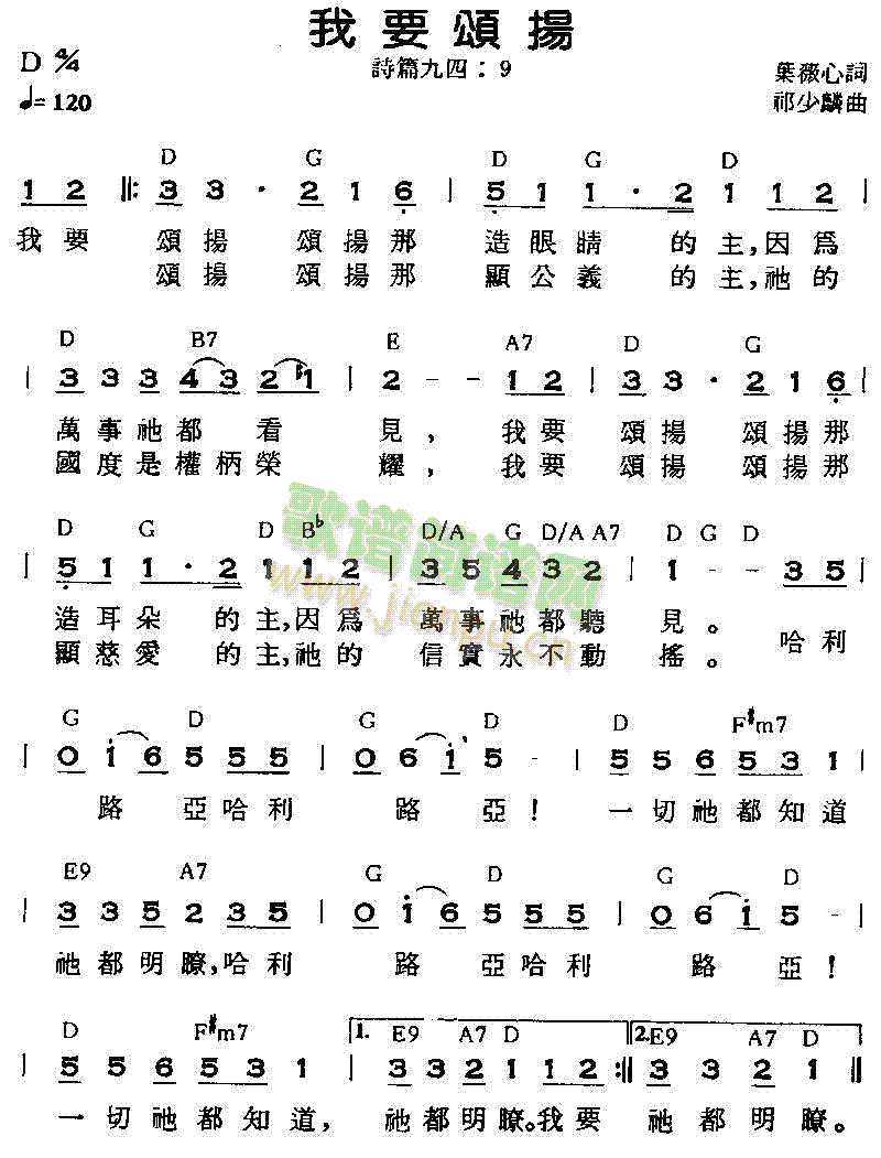 Ҫ힓P(ָV)1