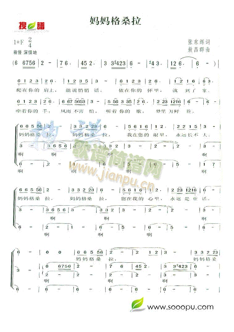 ɣ(ָV)1