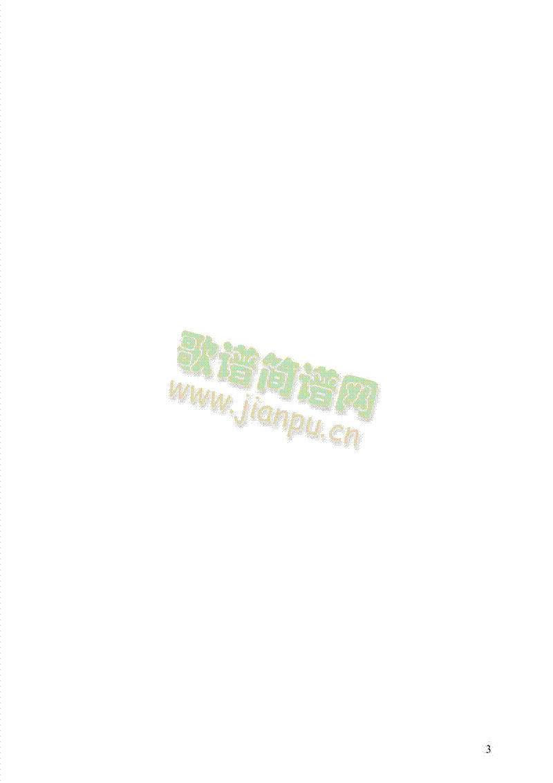 ФIP(V)3