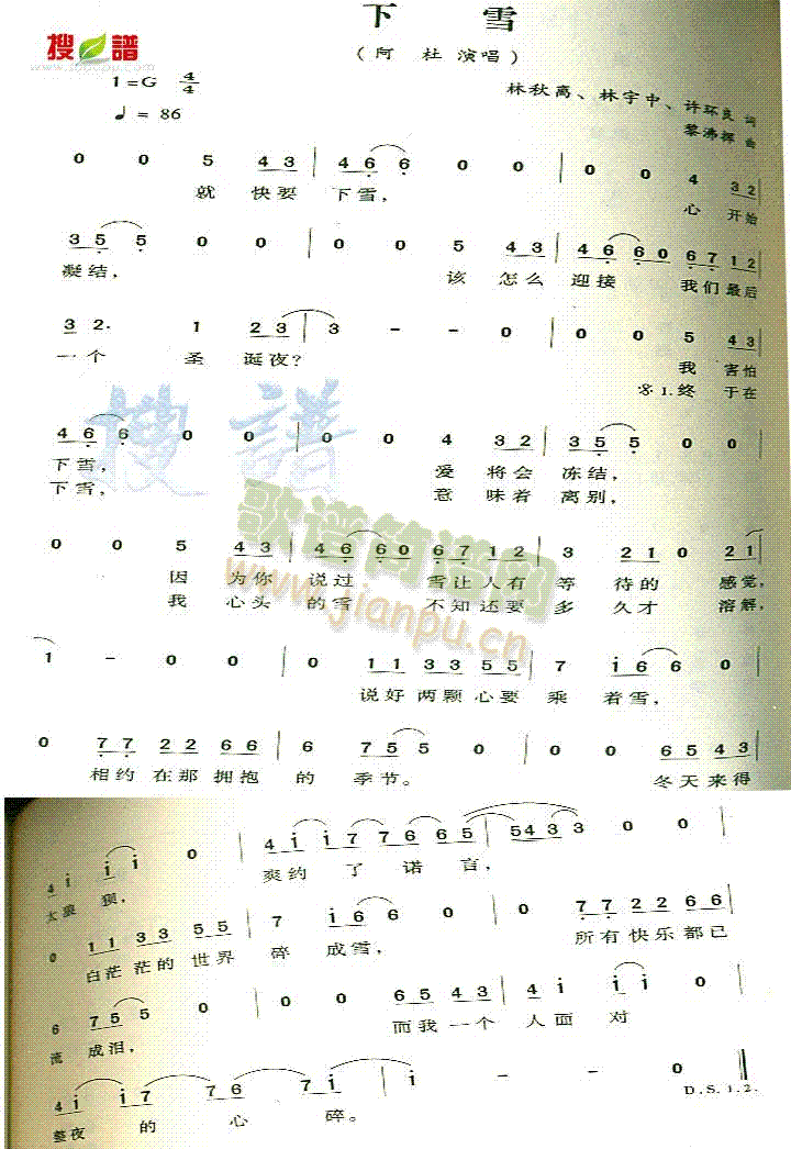 ѩ(ָV)1