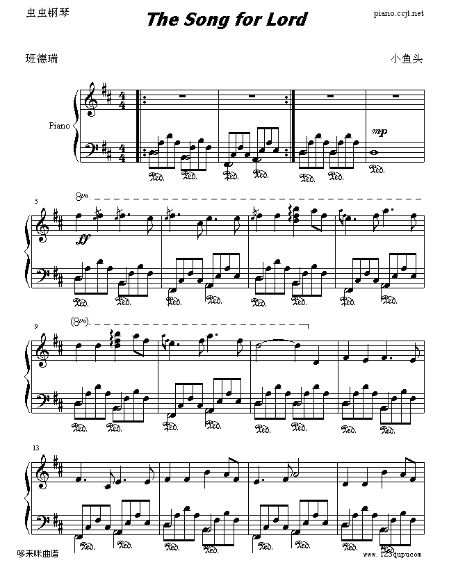 TheSongforLord-(V)1