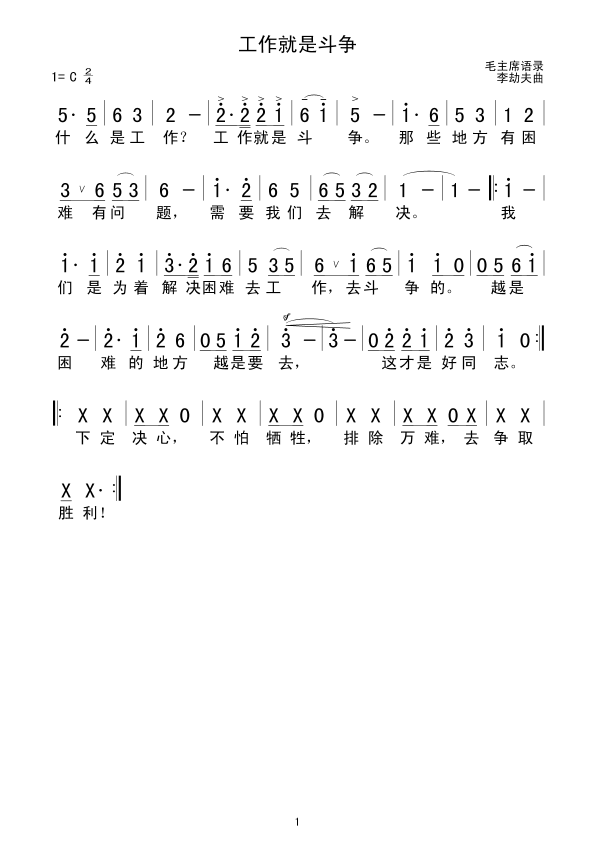 Ƕ(ָV)1