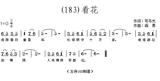 ˾R(ָV)1
