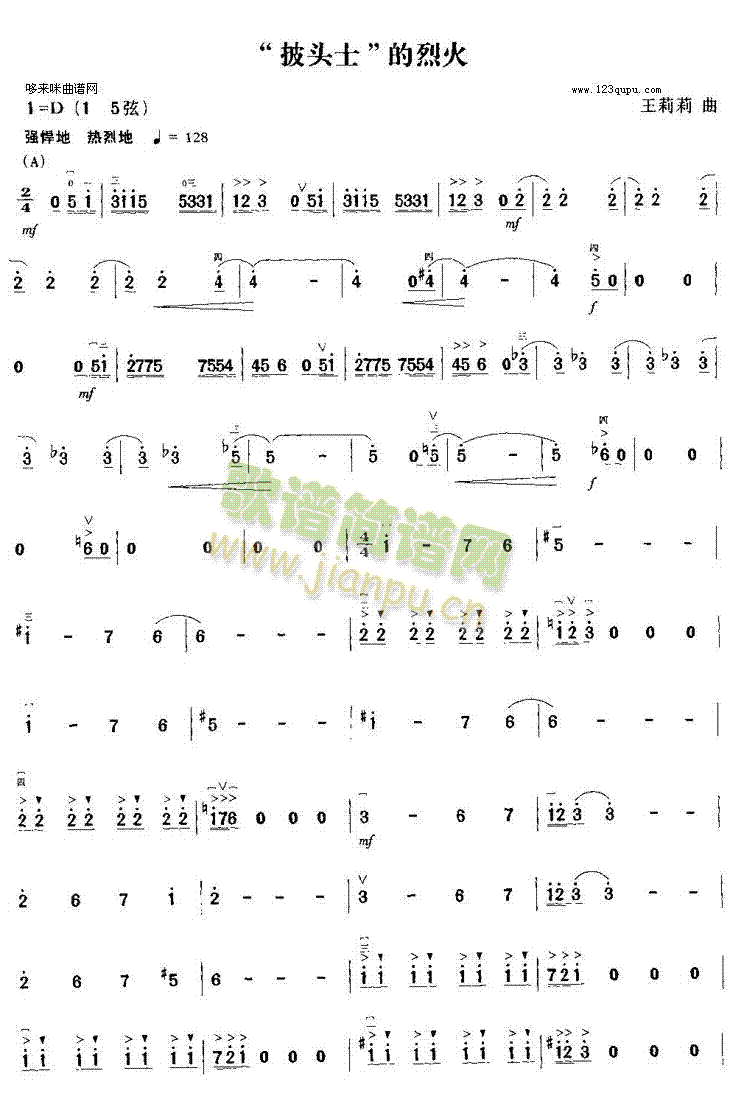 ^ʿһ(V)1