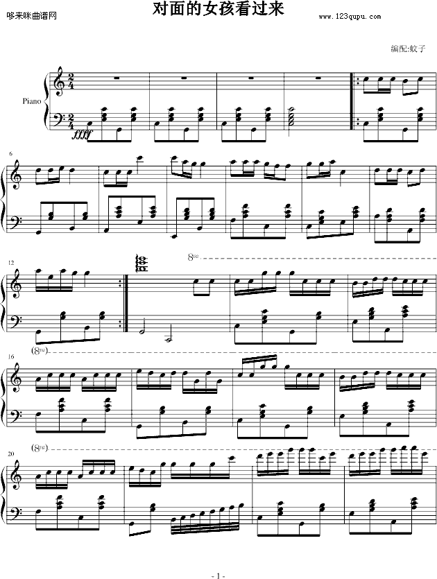 (du)Ů^-Ӱ-tR(V)1