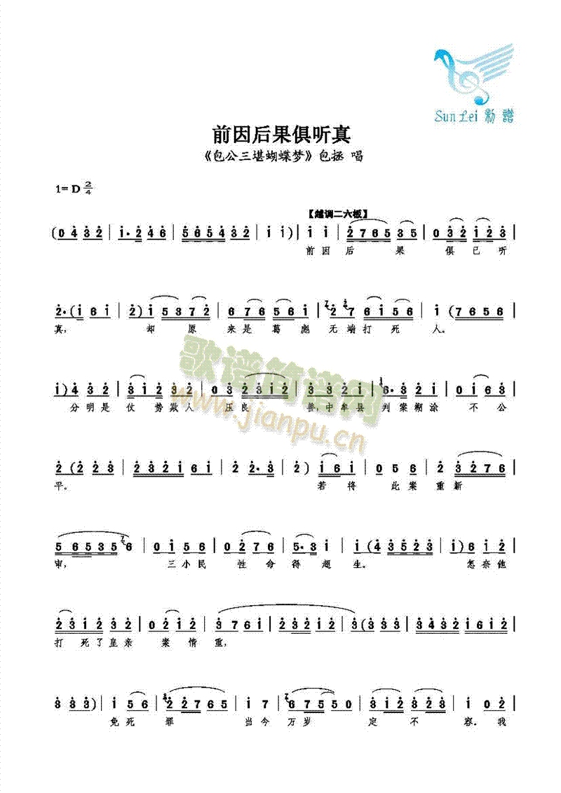 ǰ (tng)(ָV)1