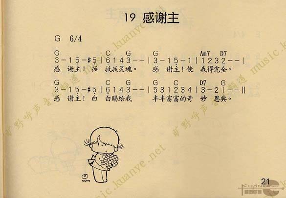 x(ָV)1