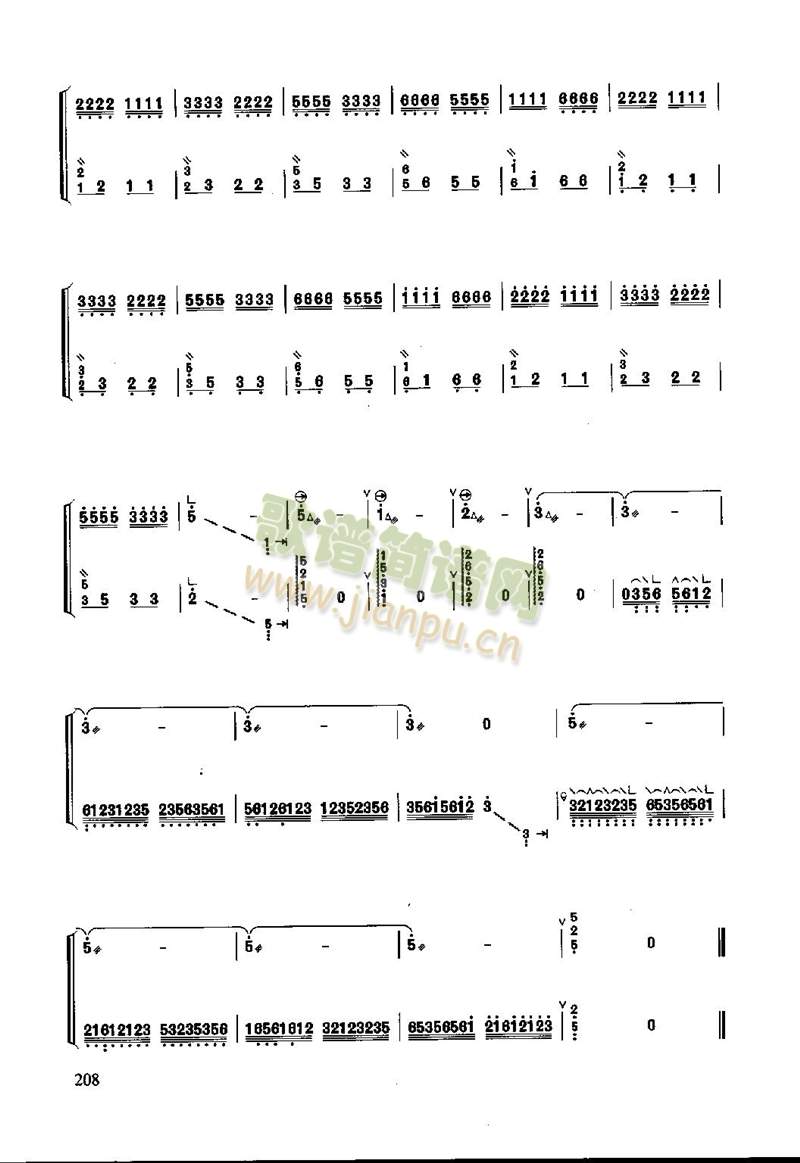 l(xing)6(Ź~PV)6
