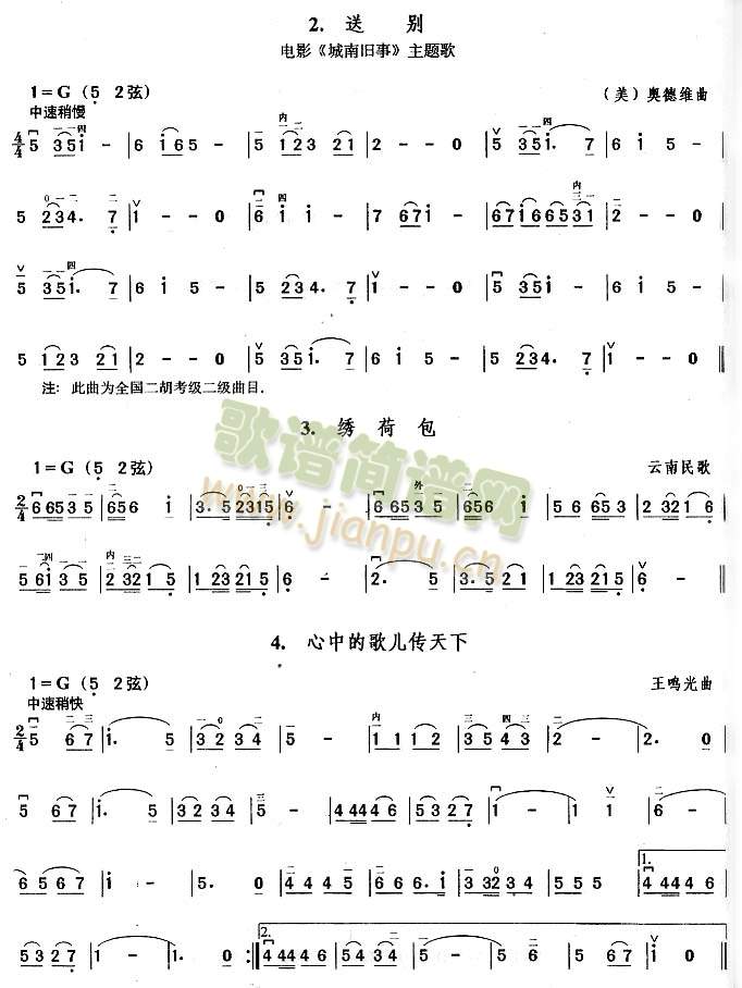 ̈́e.Cɰ.еĸ胺(V)1