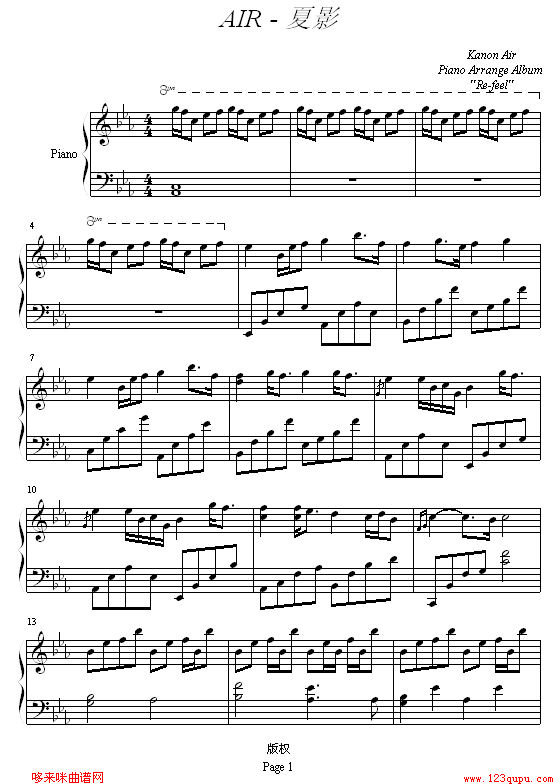 Ӱ-β^(V)1