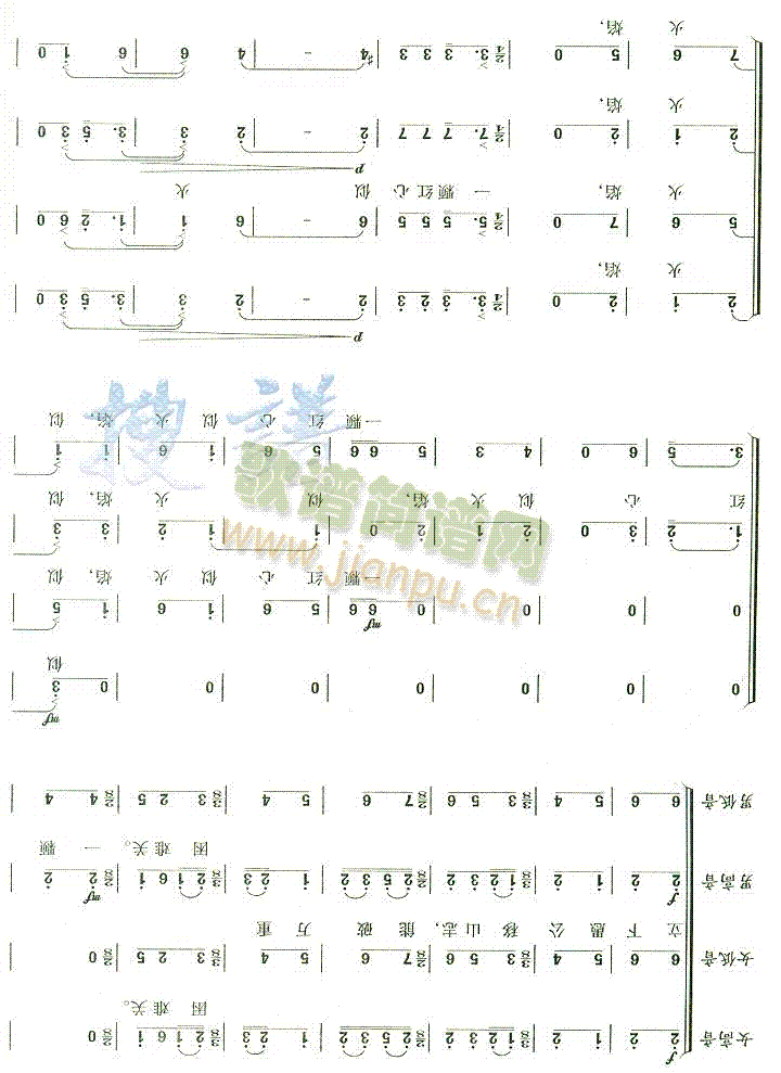 Tr(sh) (tng)hن(ָV)3