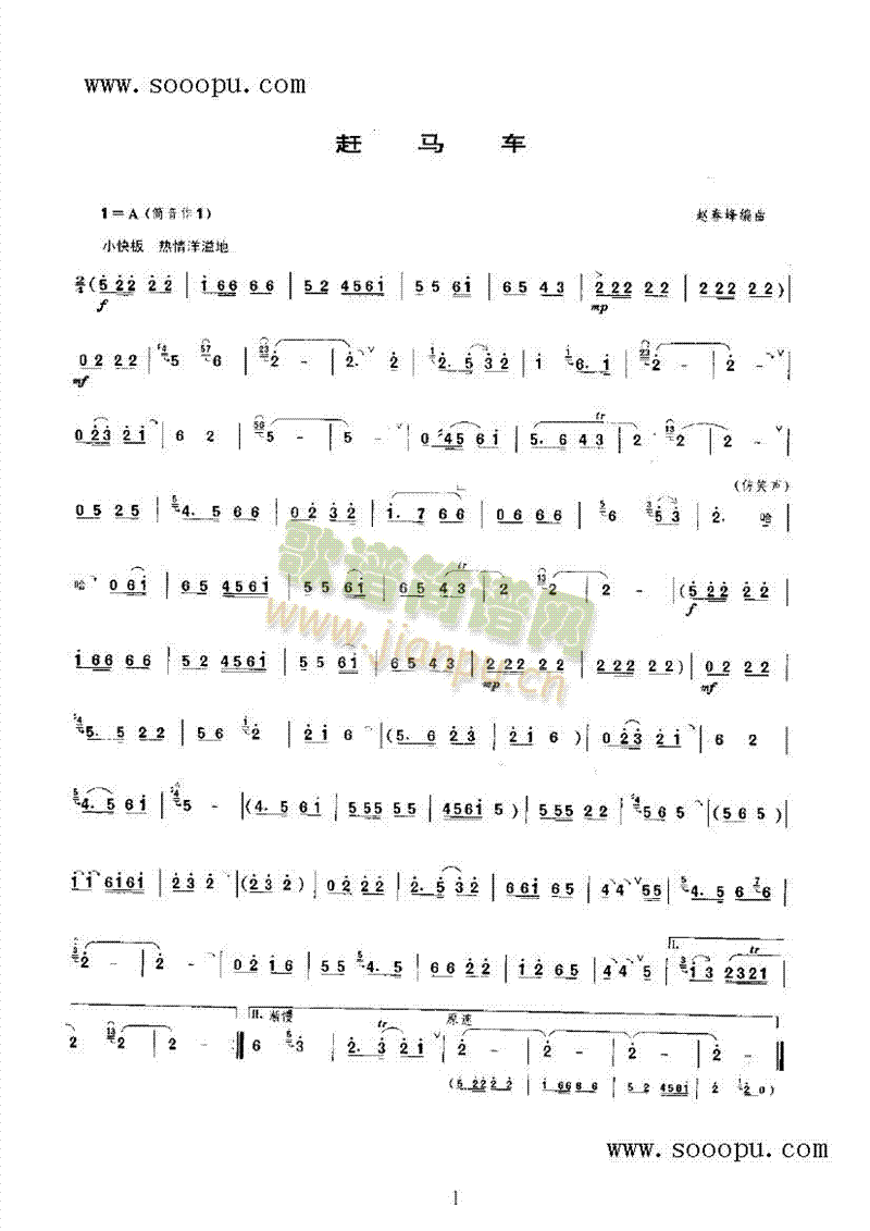 sR܇(V)1