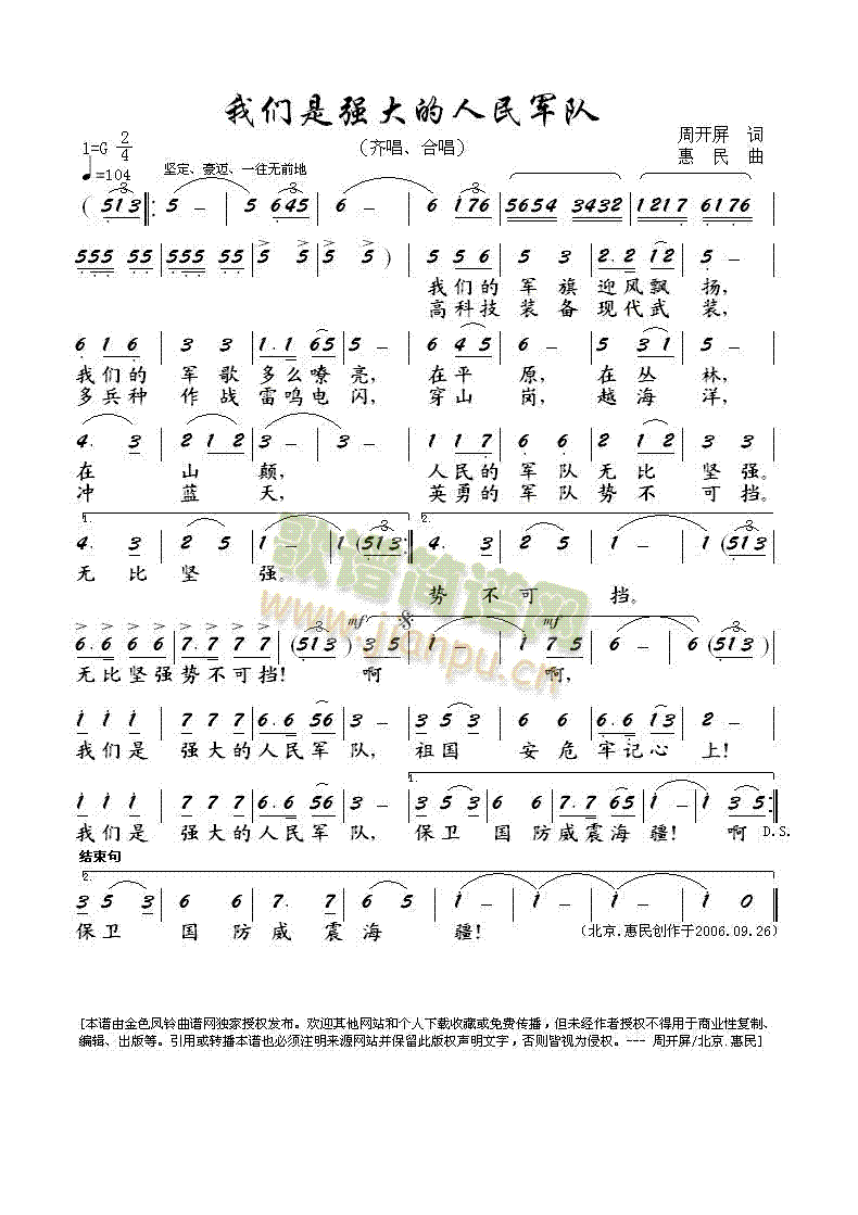 ҂Ǐ(qing)܊(du)(ʮּ)1