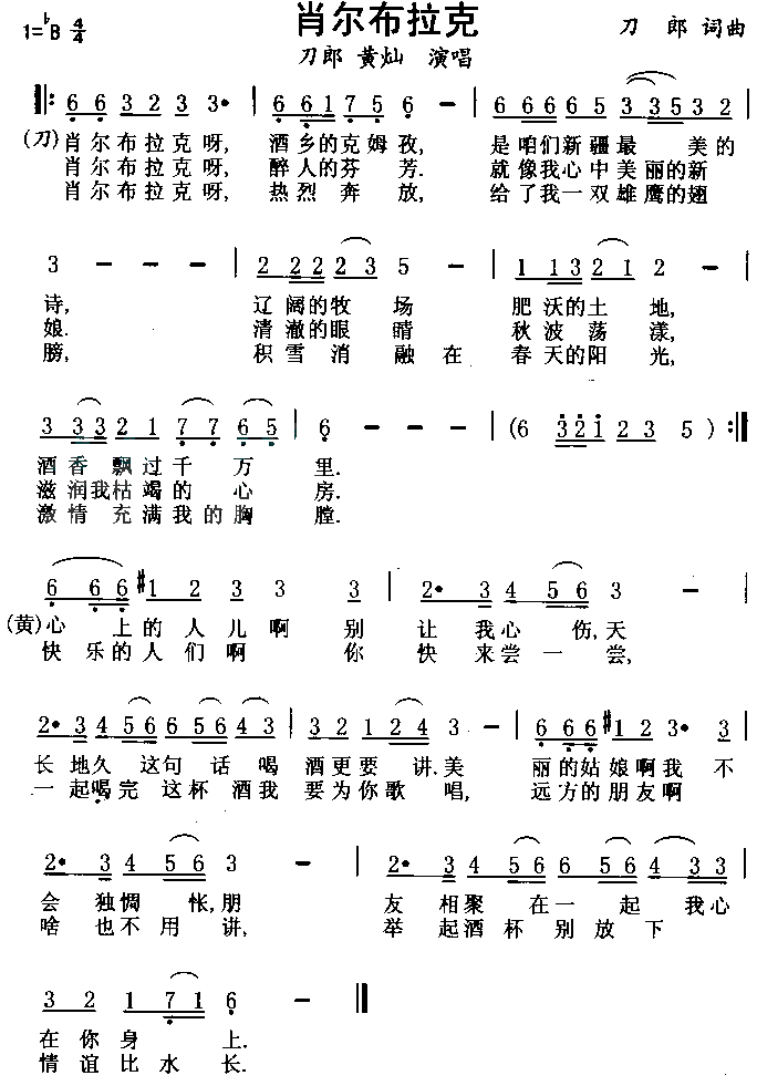 Ф(ָV)1