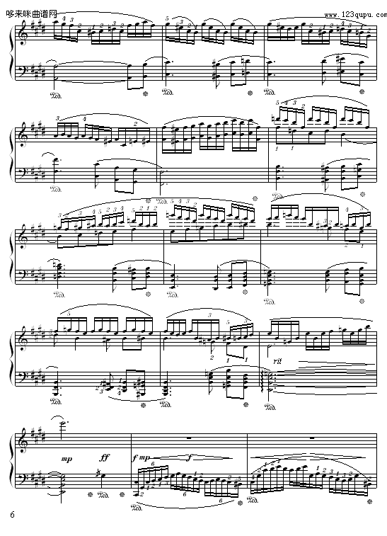 ~ĉ(mng)-粨(V)6