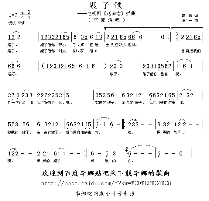 ɩ(ָV)1