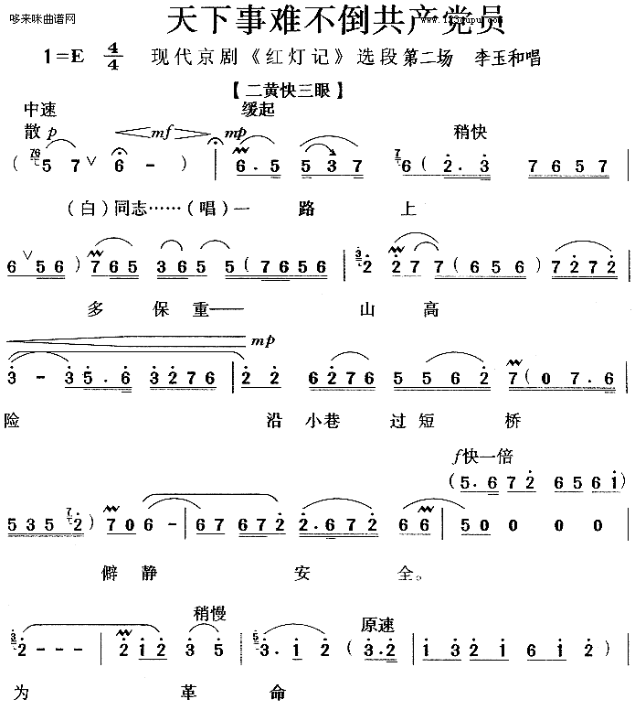 yT(ָV)1