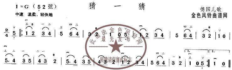 һ()1