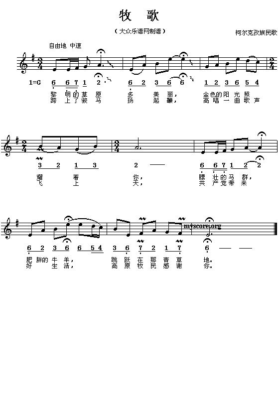  :(V)1