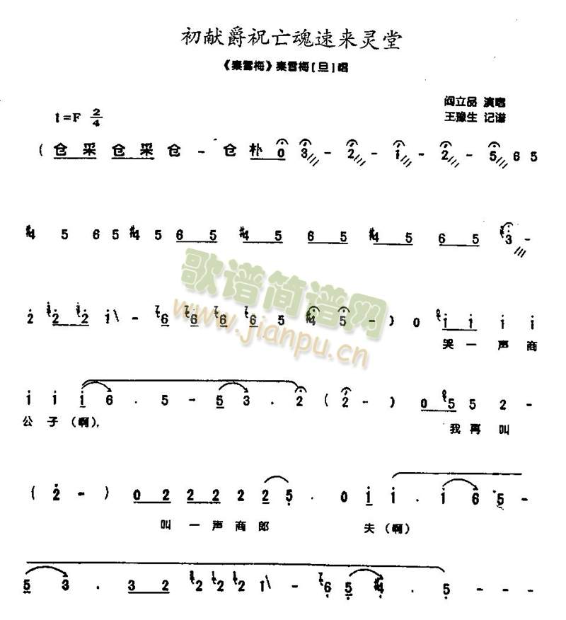 Iףف`0005()1