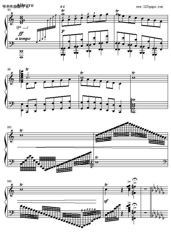 c{-9632587410(V)9