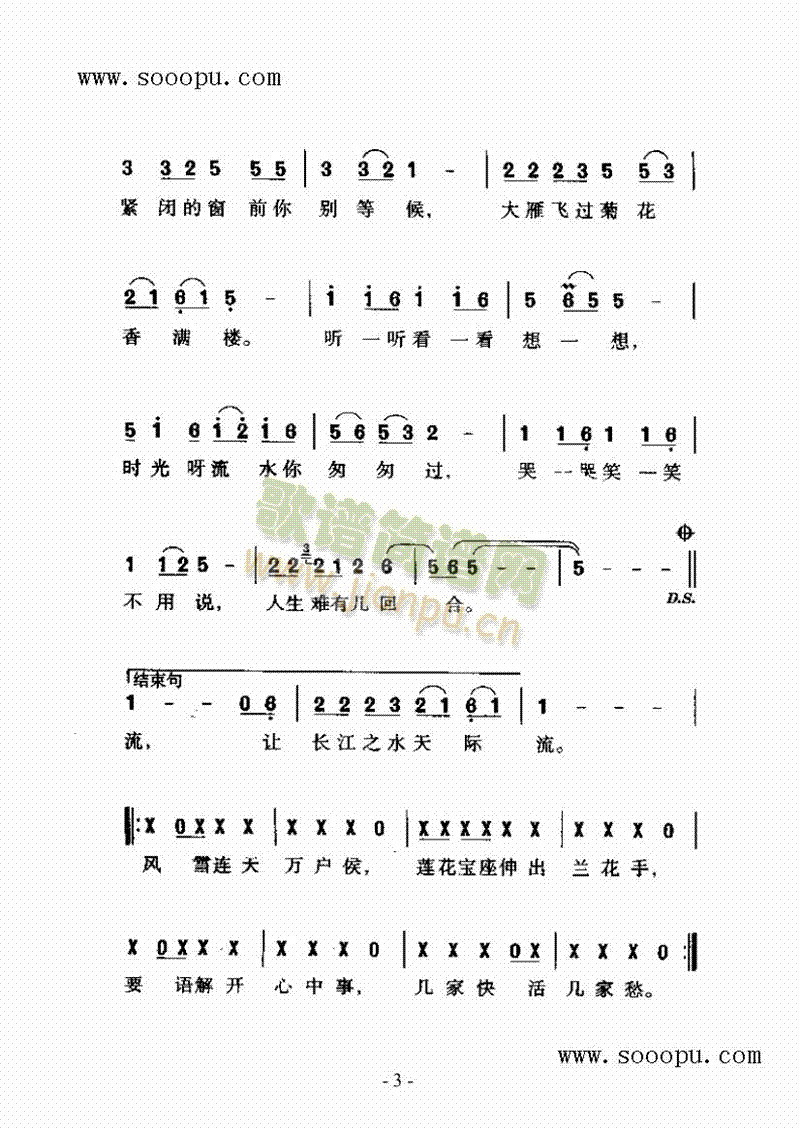A{V(V)3