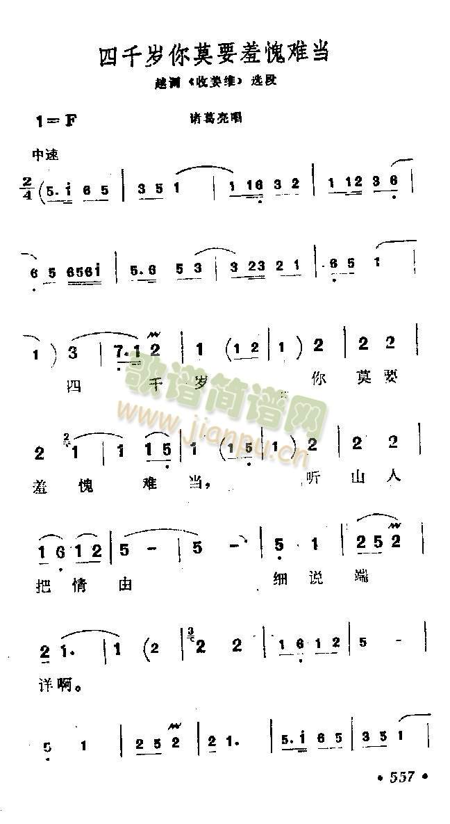 ǧˮĪҪy(dng)()1