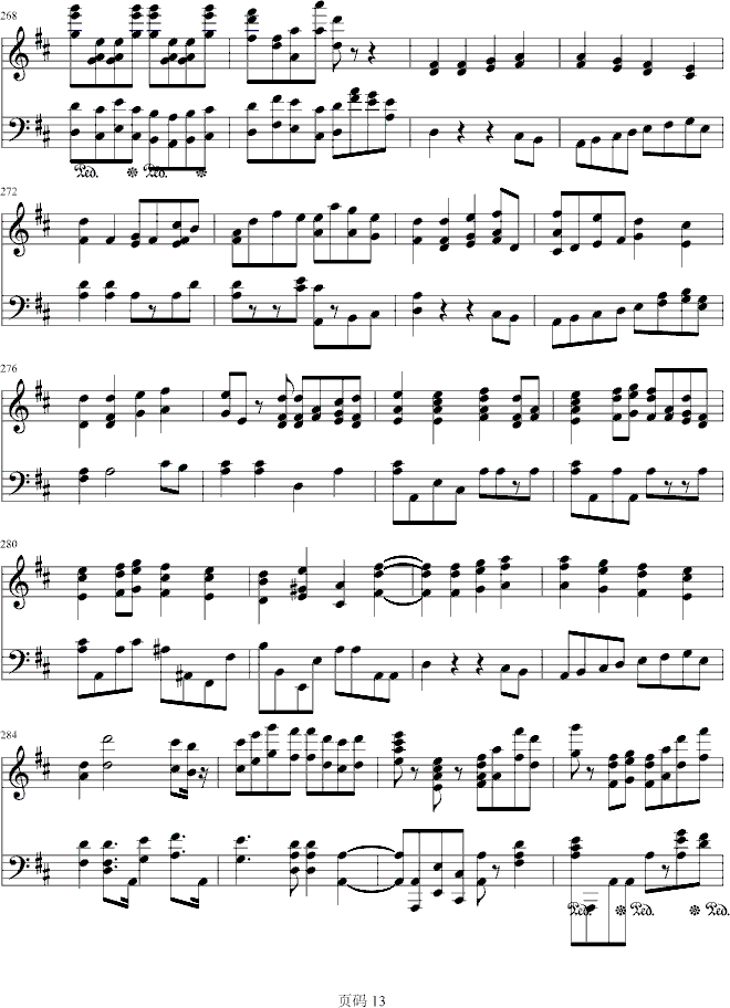 ھŽ푘Ę(V)13
