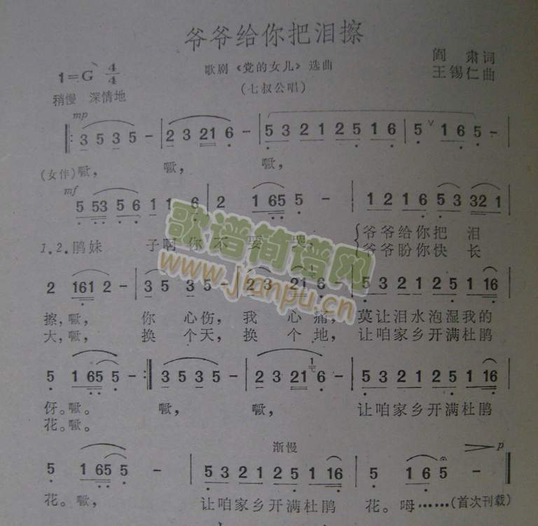 oќI(ָV)1