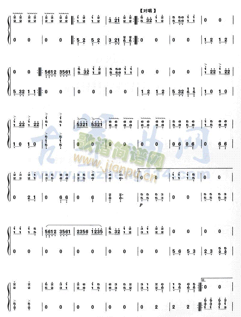 ´(Ź~PV)5