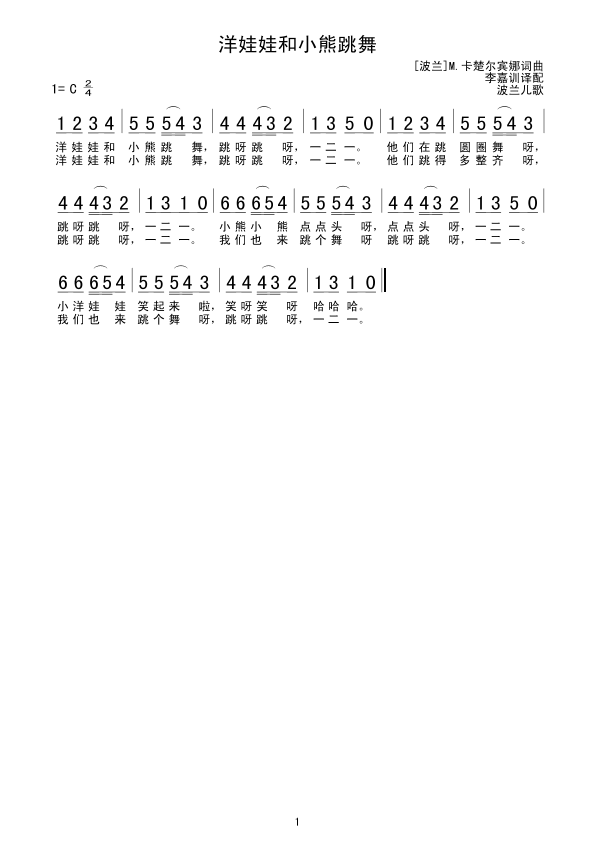 ޺С(ָV)1