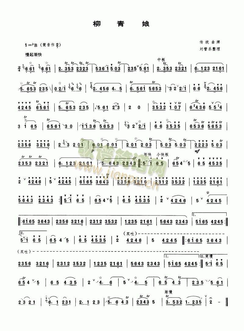 (ѺV)1