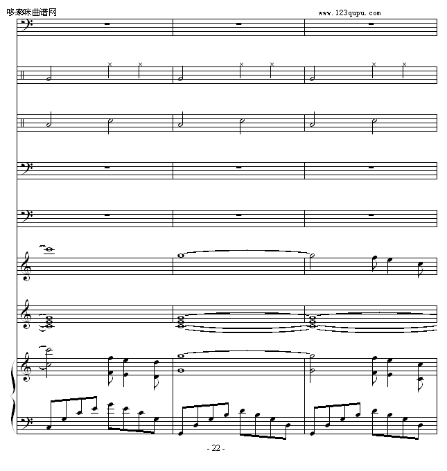  -1993225(V)22