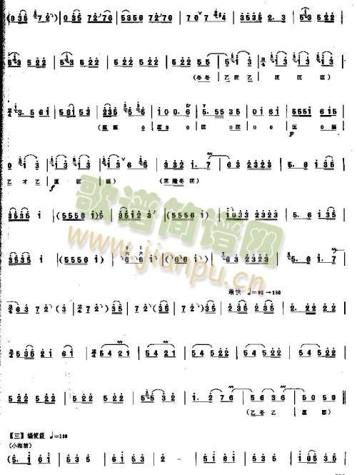 Ä(V)3