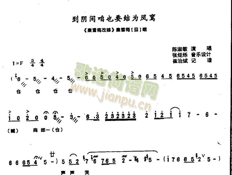 gҲҪY(ji)P[1-5()1