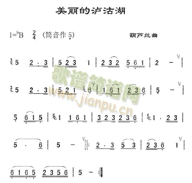 Ğo(JzV)1