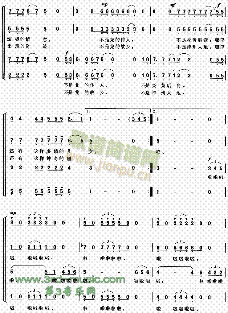 ׌綼ٝ(ָV)3
