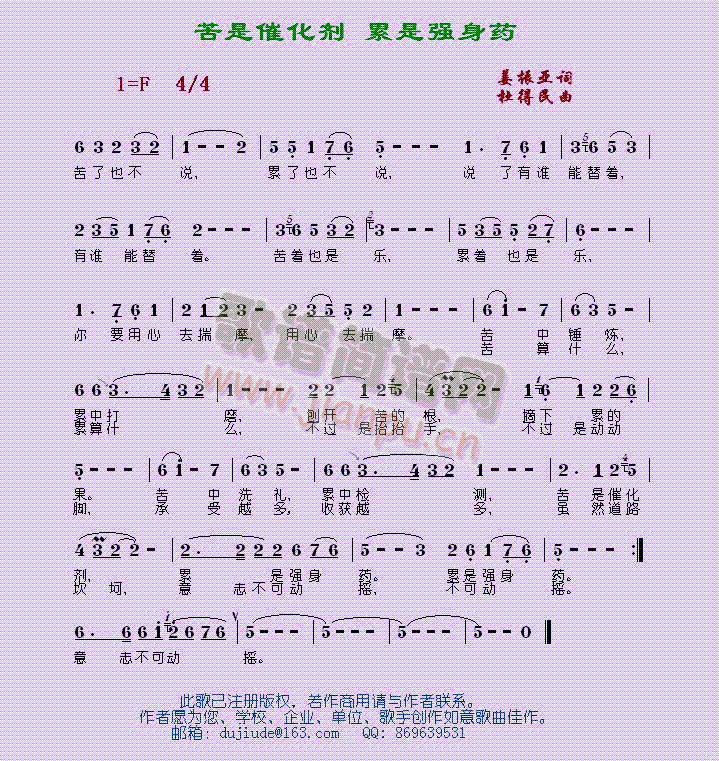 Ǵ߻Ǐ(qing)ˎ(ʮּ)1