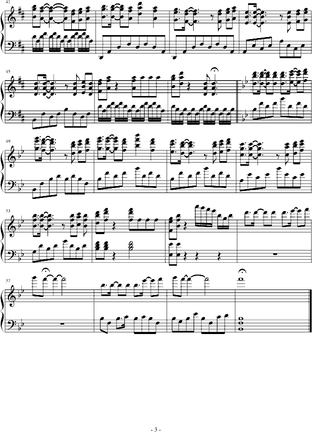 ͢e-贰(V)3