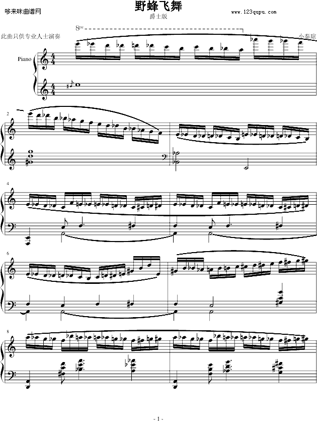 Ұw-ʿ-ķ˹-_Ʒ(V)1