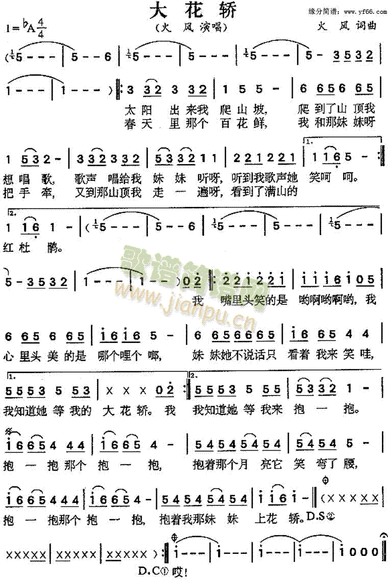I(ָV)1