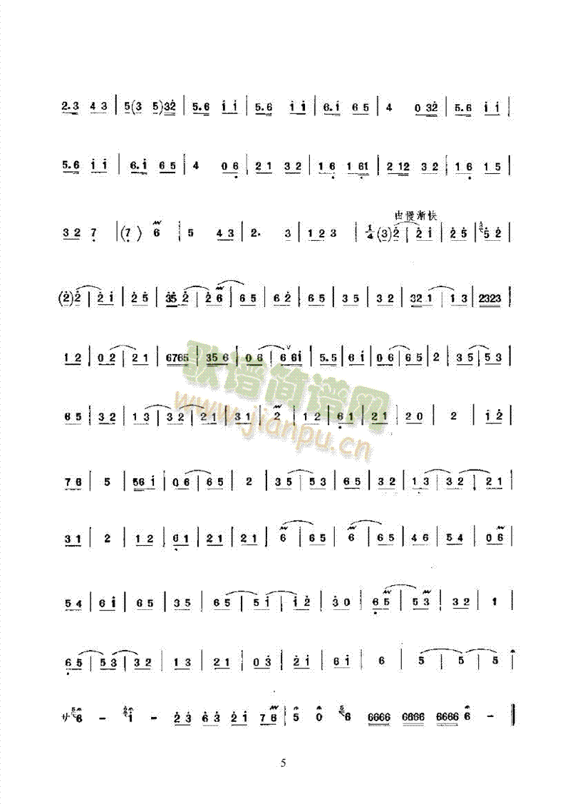 w(V)5
